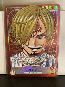 Sanji Leader PRB01-001 L JP Alt Art One Piece Card Game Japanese NM Holo US Ship - Picture 1 of 3