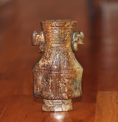 Antique Chinese Carved Jade Toatie Russet Table Vase, 17th Century, Ming Dynasty • 1.23$