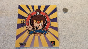 PSM PLAYSTATION MAGAZINE MONKEY HERO CONSOLE STICKER - Picture 1 of 2