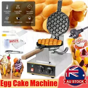 Electric Bubble Egg Cake Maker Oven Waffle Pan Kitchen Baker Machine NonStick D - Picture 1 of 12
