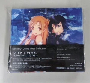Sword Art Online Music Collection First Limited Edition Soundtrack 4 CD Blu-ray - Picture 1 of 7