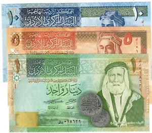 SET Jordan 1, 5 & 10 Dinars 2020-2021 UNC - Picture 1 of 1
