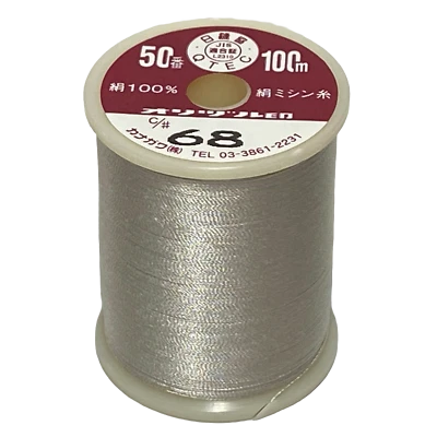 Kanagawa Orizuru 050 Silk Thread, 23 dtex 4x3, 100m, 212 Vibrant Colors - Image 1 of 4