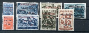 Macedonia 1/8 Lujo MNH Perfecto Estado (79367 - Imagen 1 de 1