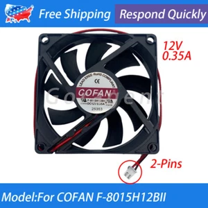 New For COFAN F-8015H12BII 12V 0.35A 4.2W 80x80x15mm Large Air Volume Fan 2-Pins - Picture 1 of 2