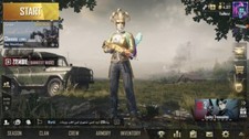 pubg skins | eBay - 