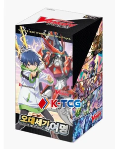 Vanguard Dawn of the 5th Century D-BT01-KR Booster Box Korean Ver - Picture 1 of 2