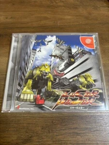ZUSAR VASAR Dreamcast Sega Japan Racing Game - Picture 1 of 3