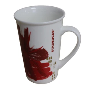 2014 Starbucks Kaffeetasse Becher Aquarell Sammleredition 12 flüssige Unzen - Bild 1 von 5