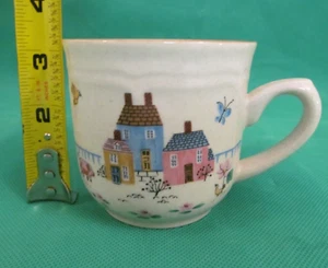 Heartland by International Stoneware Mug Cup Farm Scene Tan Trim - Picture 1 of 8