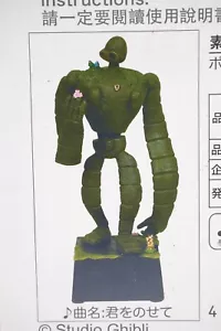 Studio Ghibli Laputa Castle In The Sky Robot Soldier Music Box Figure NEW - Picture 1 of 5