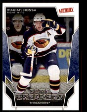 2007-08 Upper Deck Victory Game Breakers Marian Hossa Atlanta Thrashers #GB29