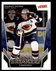 2007-08 Upper Deck Victory Game Breakers Marian Hossa Atlanta Thrashers #GB29