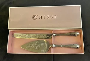 HISSF Cake Knife & Server Set 18/10 Stainless Steel Engraved Flowers Heart Cupid - Picture 1 of 5