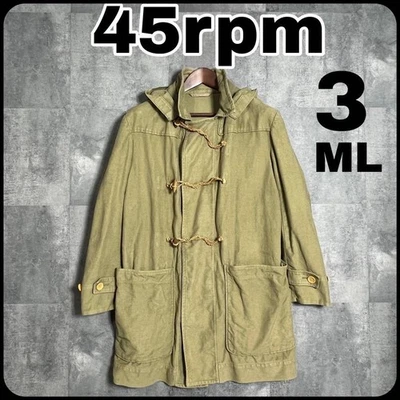 45转/45R umii 908 棉男式帆布大衣军用橄榄绿色尺寸 3 日本制造 — 第 1/4 张图片