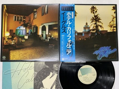 Eagles Hotel California Japan LP [56737ER] - Image 1 of 3