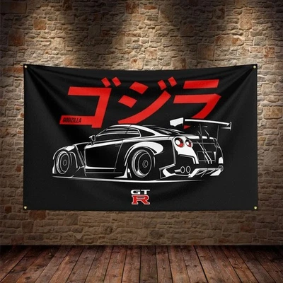 JDM Car Polyester Printed Flag Banner Tapestry Wall Hanging Garage Décor 5x3ft - Image 1 of 4