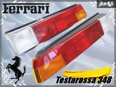 Ferrari Testarossa 348 Genuine Normal Tail Lights - Image 1 of 4