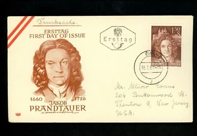 Postal History Austria FDC #655 Jakob Prandtauer Architect 1960 - Image 1 of 2