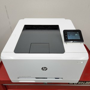 Las mejores ofertas en Color inalámbrico HP LaserJet Pro impresoras de  Ordenador memoria de 256 MB | eBay