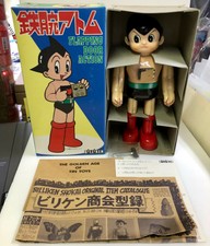 BILLIKEN ASTRO BOY ATOM FLAPPING DOOR ACTION TIN TOY ROBOT TINS TOYS JAPAN MADE 