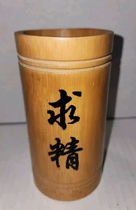 Bamboo Flower Vase Handmade Wood Multipurpose Holder Home Decoration Functional - Picture 1 of 7