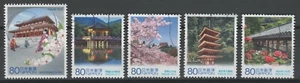 3204a-e 60th anniversary of Autonomy Law, Nara (5 USED Stamps of 2010) - Picture 1 of 1
