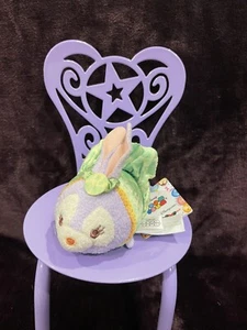 Mini Peluche DISNEY STELLALOU TSUM TSUM Hong Kong Primavera REVERSE DUFFY Etiqueta Nueva - Imagen 1 de 7