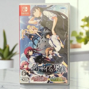 Nintendo Switch The Fruit of Grisaia, Labyrinth, Eden Full Package - Picture 1 of 2
