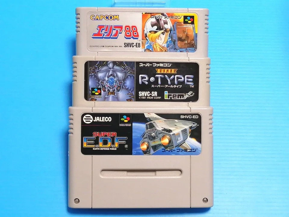 Lot 3 Super EDF R Type Area 88 Super Famicom Good Used Game Cartridge NTSC-J JP - Image 1 of 4