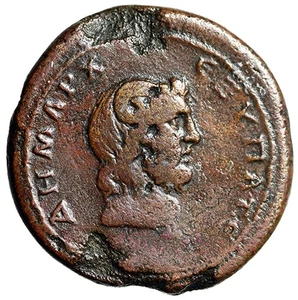 Fino Trajano AE30 de Cirene, Cirenaica "Retrato Zeus-Amón" - Imagen 1 de 5