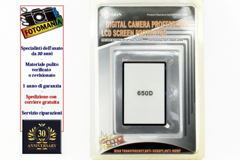 GGS Adhesive Optical Glass LCD Screen LCD Canon 7D New - Image 1 of 1