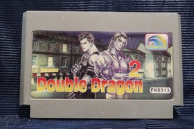 Cartuccia Double Dragon 2 Famiclone Pegasus 8bit Famicom 60pin Nes Gioco Dendy