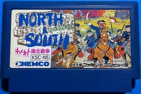 North & South Wakuwaku Nanboku Sensou NES FC Nintendo Famicom Japanische Version