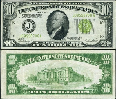 FR. 2002 J $10 1928-B Federal Reserve Note Kansas City J-A Block LGS XF - Tear - Image 1 of 3