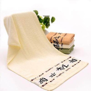 Soft Bamboo Fiber Towel For Adults Thick Bathroom Super Absorbent Bamboo Towel