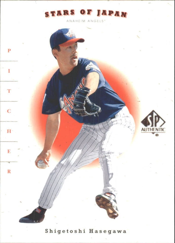 2001 SP Authentic Stars of Japan #RS2 S.Hasegawa H.Irabu - NM-MT - Image 1 of 2