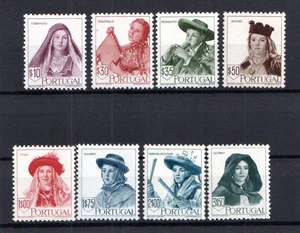 Portugal 1947 costumes portugueses set MNH Post Office condition - Picture 1 of 2