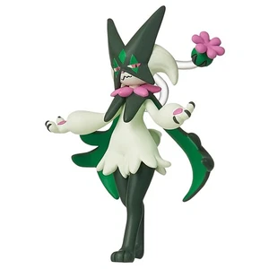 TAKARA TOMY Pocket Monster Monster Collection MS-56 Mascagna - Picture 1 of 5
