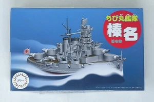 FUJIMI CHIBIMARU-KANTAI HARUNA PLASTIC MODEL KIT 2017 Deformed SHIP - Bild 1 von 5
