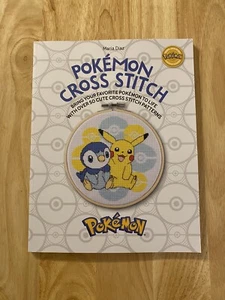 Pokémon Cross Stick Magazine Craft Art Patterns Maria Diaz US SELLER - Picture 1 of 3