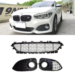 Fit 2016-2019 BMW F20 F21 LCI M Bumper Front Lower Grille + Fog Light Cover 1SET - Picture 1 of 5