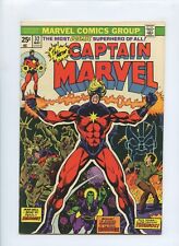 Captain Marvel #32 1974 (FN+ 6.5)