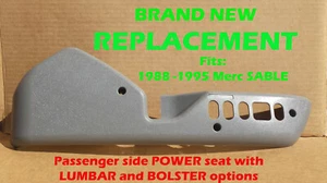 1988 - 1995 SABLE RH PASSENGER POWER LUMBAR BOLSTER SEAT TRIM PANEL -GRAY NEW - Foto 1 di 1