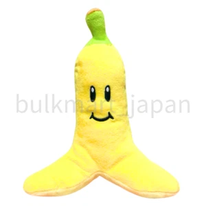 Universal Studios Japan Mario kart Banana Pencil case Pouch Nintendo Mario World - Picture 1 of 6