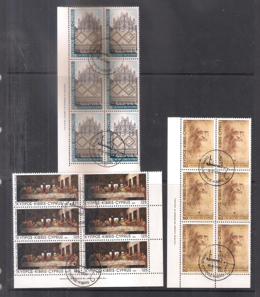 1981 500th ANNI VISIT LEONARDO DA VINCI TO CYPRUS IN 1481BLOCK 6 USED F.D CANCEL - Image 1 of 1
