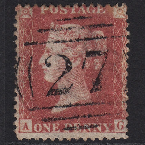 O43_14 GB QV 1857 1d ROSE-RED SG40-C10(1) AG GU MISSING IMPRIMATUR ARUNDEL 27 Cover
