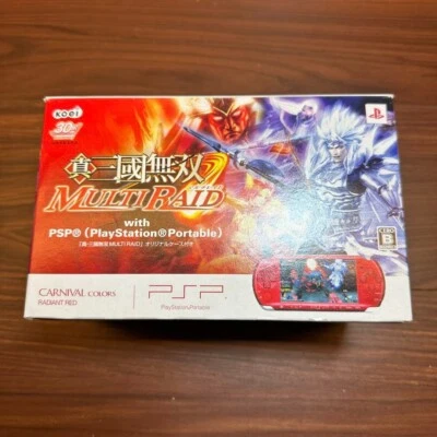 PSP 3000 main unit Dynasty Warriors 1894 From Japan - Image 1 of 4