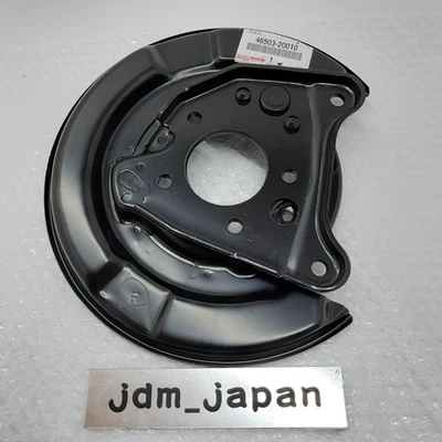 Toyota OEM CAMRYRear Parking Brake Plate RH 1988-2001 46503-20010 CAMRY - Изображение 1 из 4