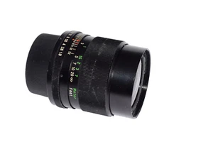 Lens Vivitar 1,9/35mm Auto Wide Angle For Nikon - Picture 1 of 3